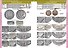 Каталог Монет СССР и России 1918-2027 г. Coins Moscow. Выпуск 23 (c ценами) - 2