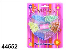 Набор бусинок Рукодельница в пластик. коробке (44552) (упаковка)
