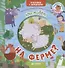 Книжки с загадками. Кто живет на ферме? - 0