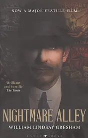 Nightmare Alley