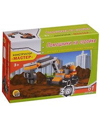 Конструктор «Мастер Помощники на стройке» 61 деталь, Рыжий кот