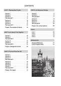 Английский язык. 6 класс. Рабочая тетрадь - 1