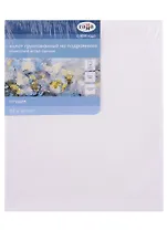 Холст на подрамнике  25*30см "Студия", 100% хлопок, мелкое зерно, Гамма