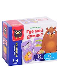 Настольная игра «Где мой домик», Vladi Toys