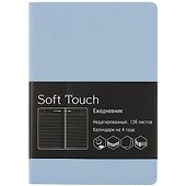 Ежедневник недатированный «Soft touch» А6+, голубой, 136 листов, экокожа, Listoff - 0