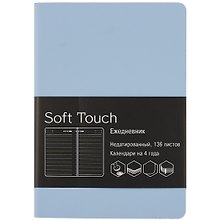 Ежедневник недатированный «Soft touch» А6+, голубой, 136 листов, экокожа, Listoff