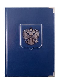 Ежедневник недат. А5+ 152л "PATRIOT" синий, 7Б, тв.переплет, иск.кожа, тисн.фольгой, конгрев, тонир.блок, мет.уголки, ляссе, инд.уп