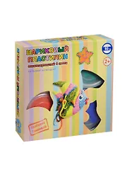 Шариковый пластилин мелкозернистый (1127) (4 цвета) (80гр) (2+) (коробка)