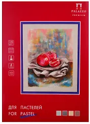 Папка для пастели "Пастельный класс" А4 4цв. 8 л.