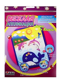 Набор Веселая аппликация Кит (DT-1008 new) (д/дет. творч.) (3+) (упаковка) (Arte Nuevo)