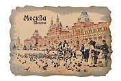 Ретромагнит цветной ГУМ (Москва) (Фанера,берёза) (МЦ8)