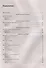 География. 9 класс. Контрольные работы. К учебнику А. И. Алексеева, В. В. Николиной и др. "География. 9 класс" - 2