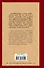 Лисы в винограднике: роман: пер. с нем. - 1