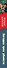 Загадка трех убийств - 2