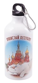 Бутылка с карабином СПб Пушистый Петербург Альфред размышляет о высоком (500мл) (БМ2025-43)