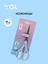 Ножницы «Pastel» Yoi, 170 мм