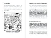 Бургер для Маркса: Кулинарный взгляд на историю философии - 2