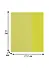 Обложка для тетрадей "Neon" желтая - 1