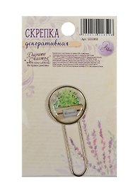 Декоративная скрепка для скрапбукинга Лавандовые сны (1221850) (5,5х7см) (Арт Узор) (3+) (упаковка)