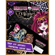 Набор д/детского творчества Centrum Monster High Раскрась пенал 84937""