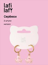 Сережки Осьминог розовый (2шт) (металл) (12-10192025-D63) (Lafilaf)