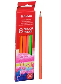 Карандаши цветные «Неон», Art idea, 6 цветов