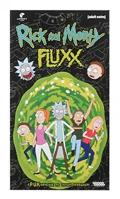 Настольная игра: Fluxx: Рик и Морти