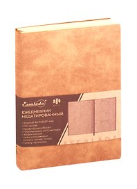 Ежедневник недат. А5 120л Пергам бежевый, кожзам, мягкий переплет, блок крафт, ляссе