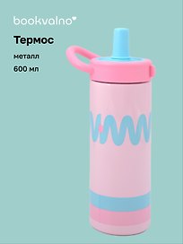Термос Stay Happy (металл, софт тач) (600мл) (12-202510-BOT_66)