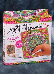 Набор для творчества, Оригами Арт-терапия Мозаика-алмазные узоры Лотос 02459
