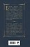 Одиссея капитана Блада - 1