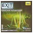 Настольная игра  EXIT Квест, Секретная лаборатория, ЗВЕЗДА - 1