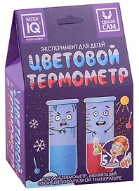 Набор для экспериментов «Цветовой термометр», Каррас