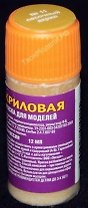 ЗВ Краска АКР-11 песочная (банка)