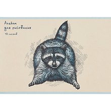 Альбом для рисования Listoff, "Енотик", А4, 40 листов, на скрепке