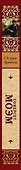 Острие бритвы - 2