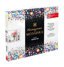 Набор для творчества Феникс+. Алмазная мозаика «Букет пионов», 40 х 50 см