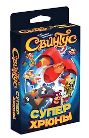 Настольная игра «Свинтус Суперхрюны», Hobby World