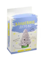 Волшебные кристаллы Елочка белая (cd-121w) (Моисеенко)
