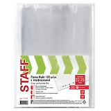 Папка-вкладыш А4 100шт 22-25мкм гладкая