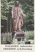 Волковское лютеранское кладбище. Справочник на немецком и русском языках. Т.1