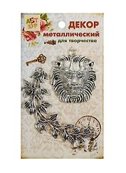 Набор Декор металл Королевский рык (807419) (2шт) (Арт Узор) (упаковка)