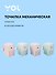 Точилка механическая "Pastel colors", пвх-бокс, ассорти, Yoi - 0