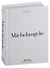 Michelangelo. The Complete Paintings, Sculptures and Architecture (Bibliotheca Universalis) - 1