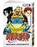 Наруто. Книга 5 (Том 13, 14, 15) - Прерванный экзамен. (Naruto). Манга - 2