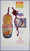Закладка для книг Матрешка (BKD-4) (Мир Бижу)