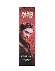 Духи Майор Гром, Волков (8мл) (Аромат Roses musk) (730)