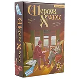 Игра детская настольная "Шерлок Холмс"