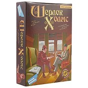 Игра детская настольная "Шерлок Холмс"