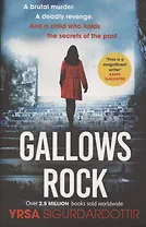 Gallows Rock